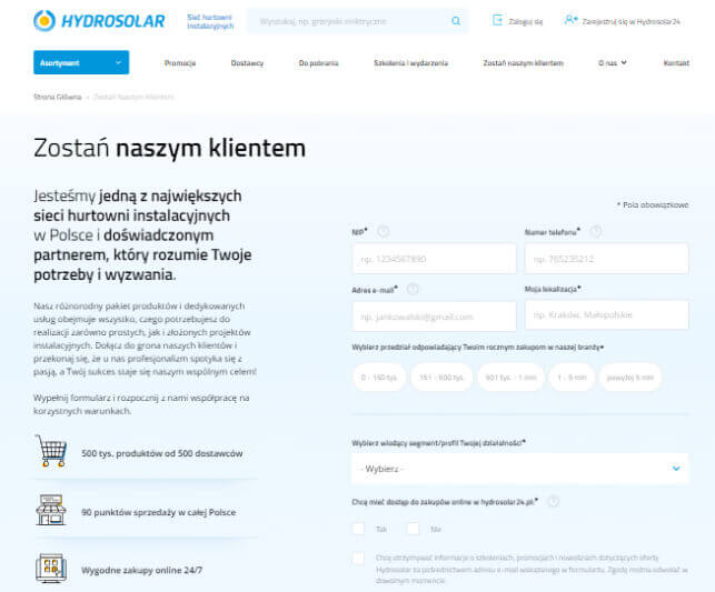 Integration of forms