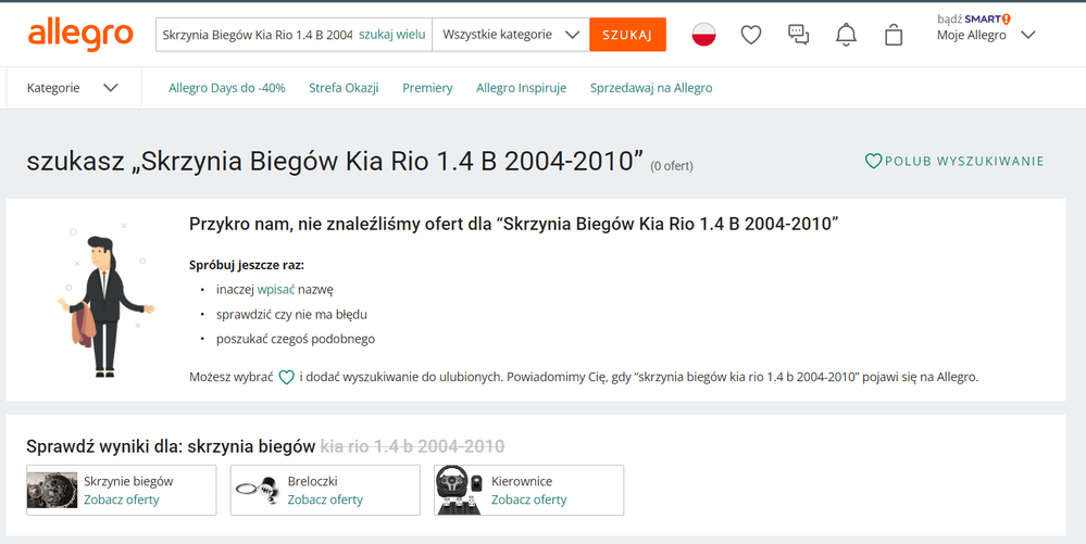 Allegro - przykład wyszukiwarki