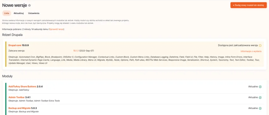 Interface of the Update Manager module Update Manager – Appearance