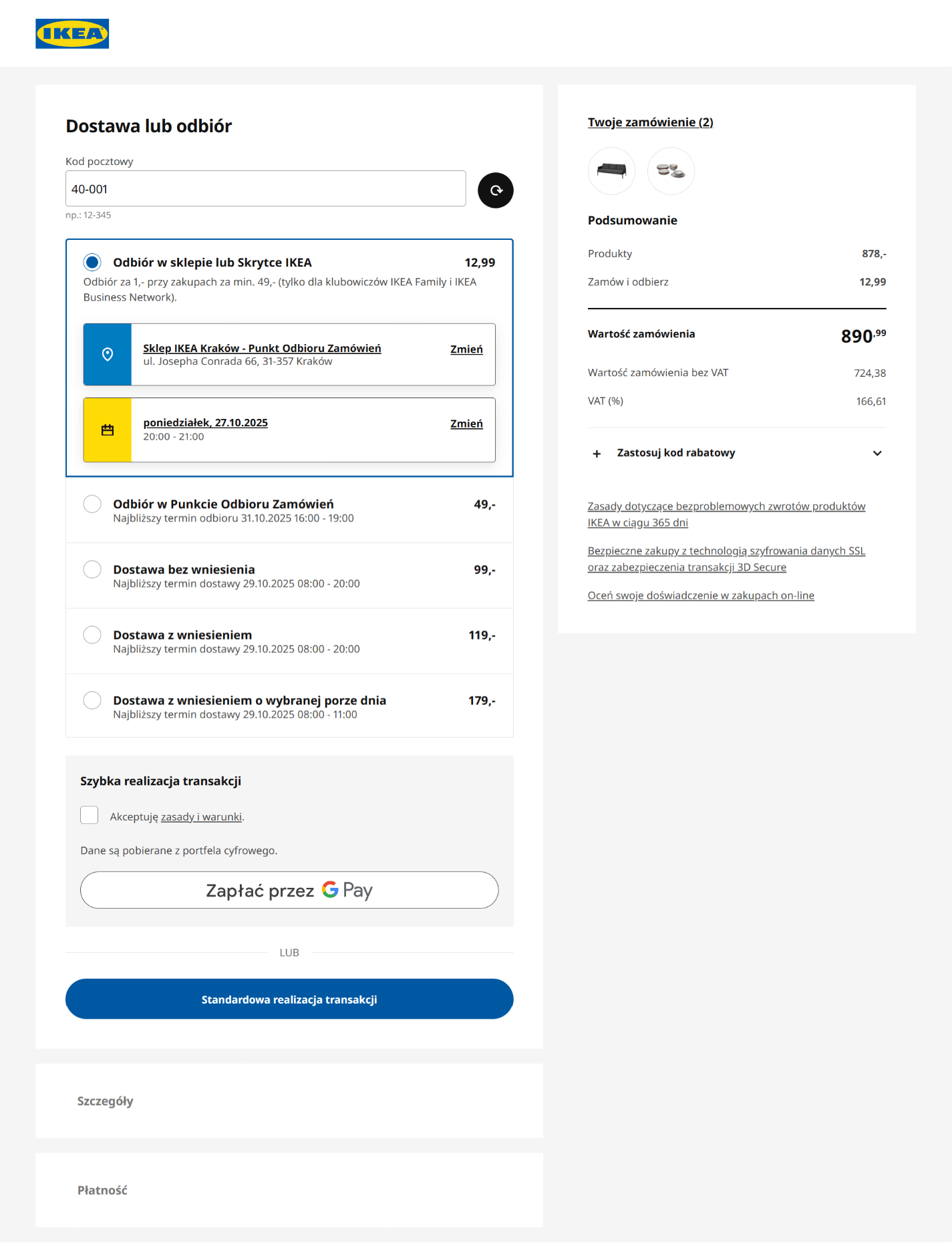 Ikea - przykład jednostronicowego koszyka