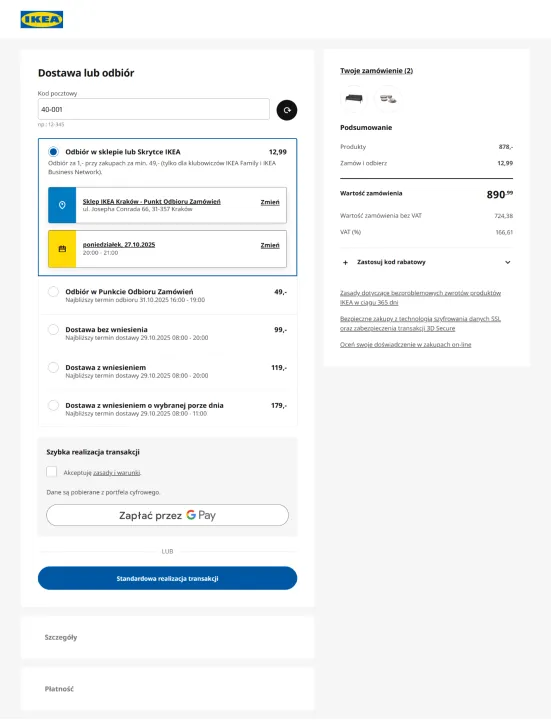 Ikea - przykład jednostronicowego koszyka